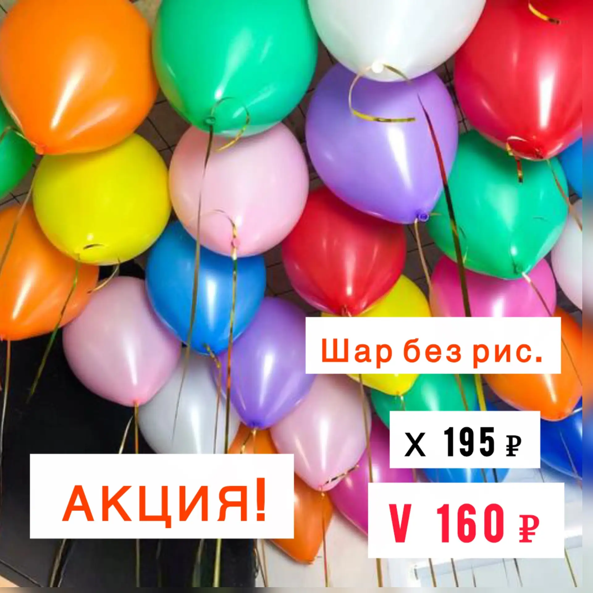 Прочитайте сами и перешлите друзьям, у кого дети-школьники, будем Вам благодарны шарико...