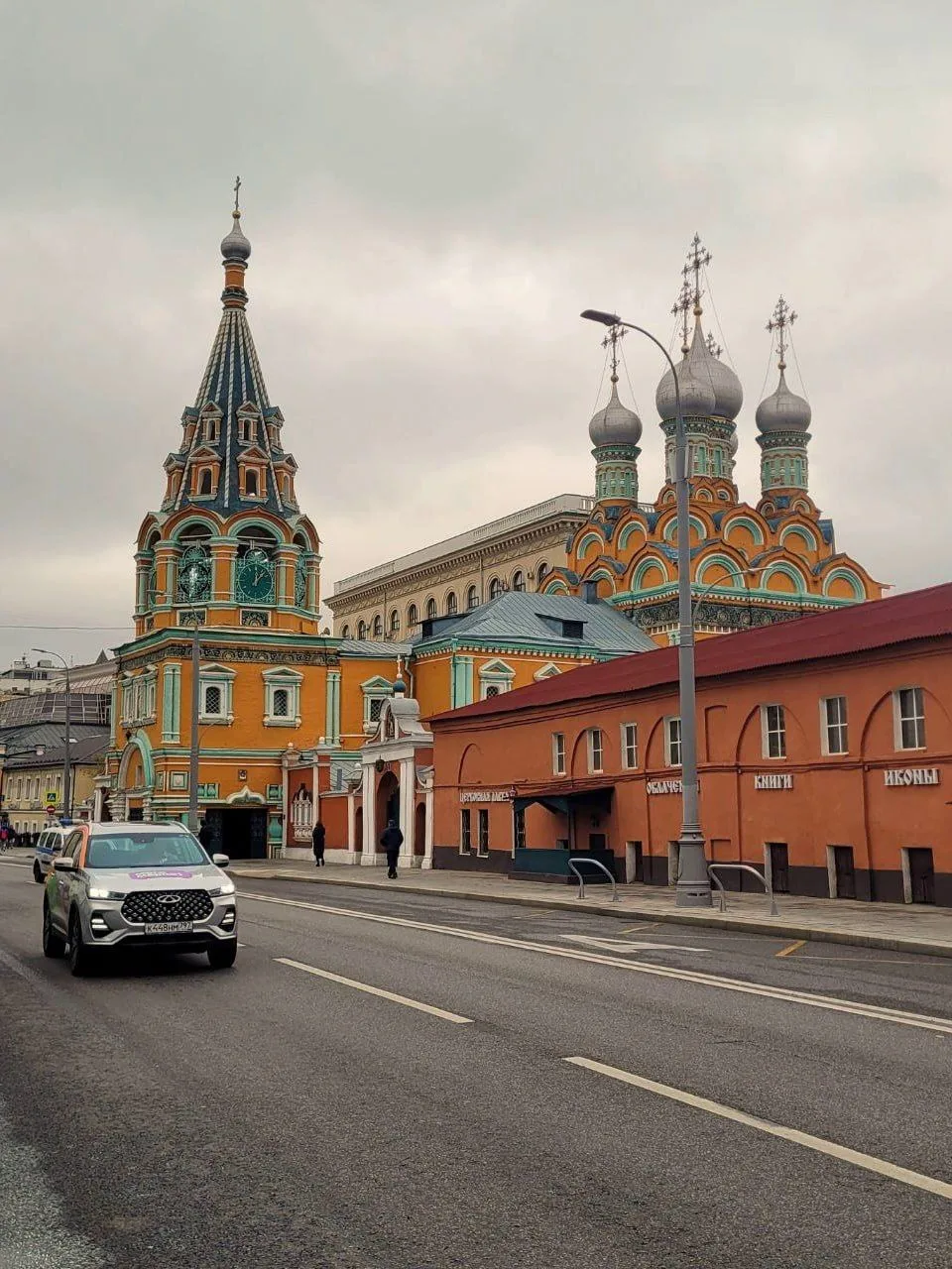 🏛 Церковь святителя Григория Неокесарийского