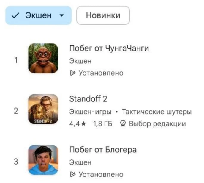 Изображение 1 к публикации «Холи Бам»