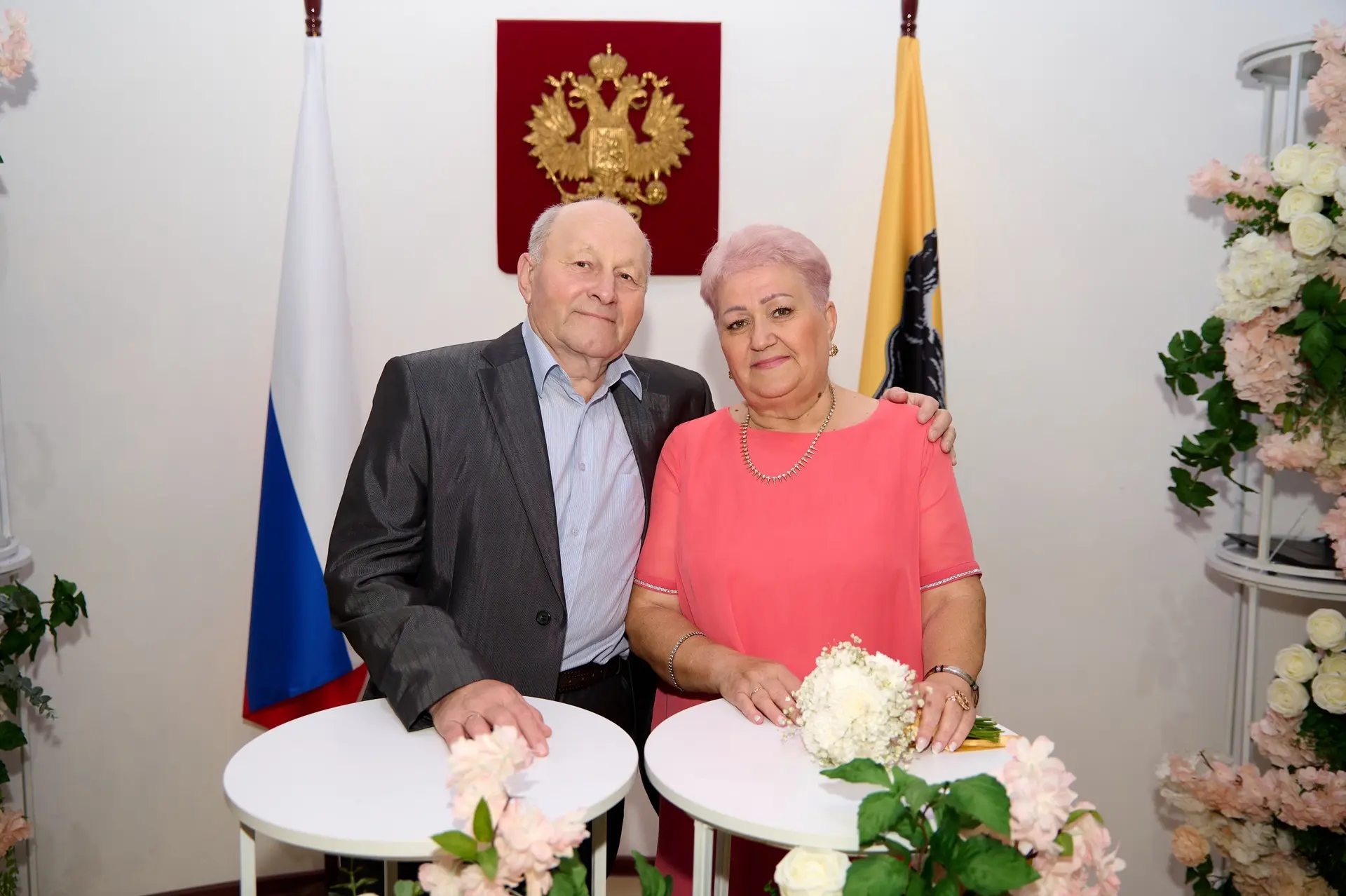 ♥️Полвека вместе