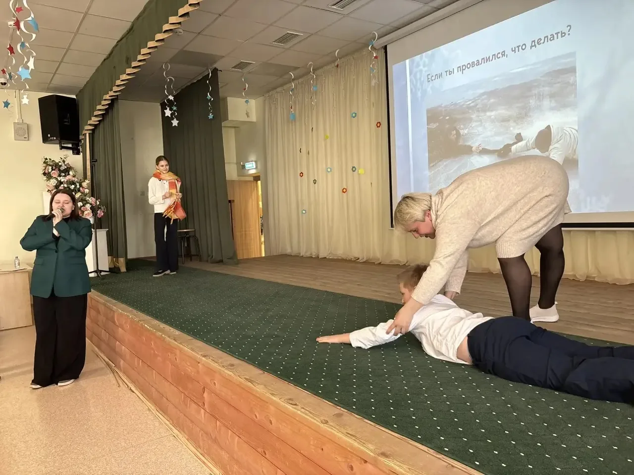🌟 Дорогие друзья! 🌟  Сегодня в нашей школе прошло важное профилактическое мероприятие «Осторожно, то