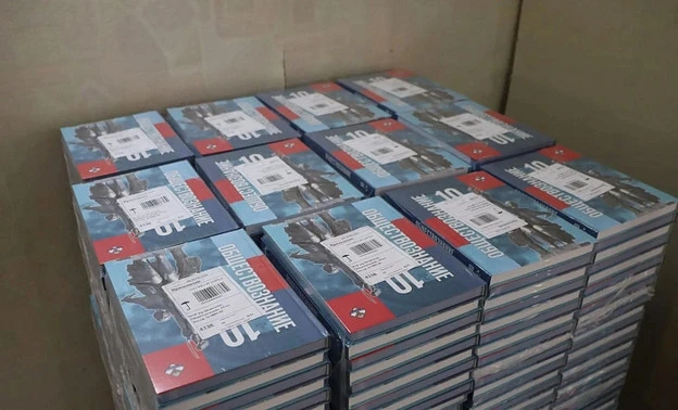 📚 В школы Кировской области поступят 69,4 тысячи новых учебников