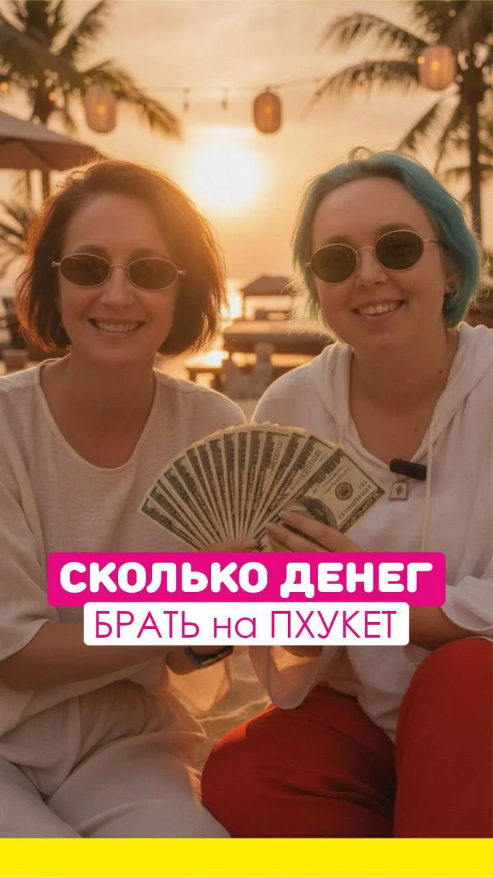 А кто вы, Оля или Марина?