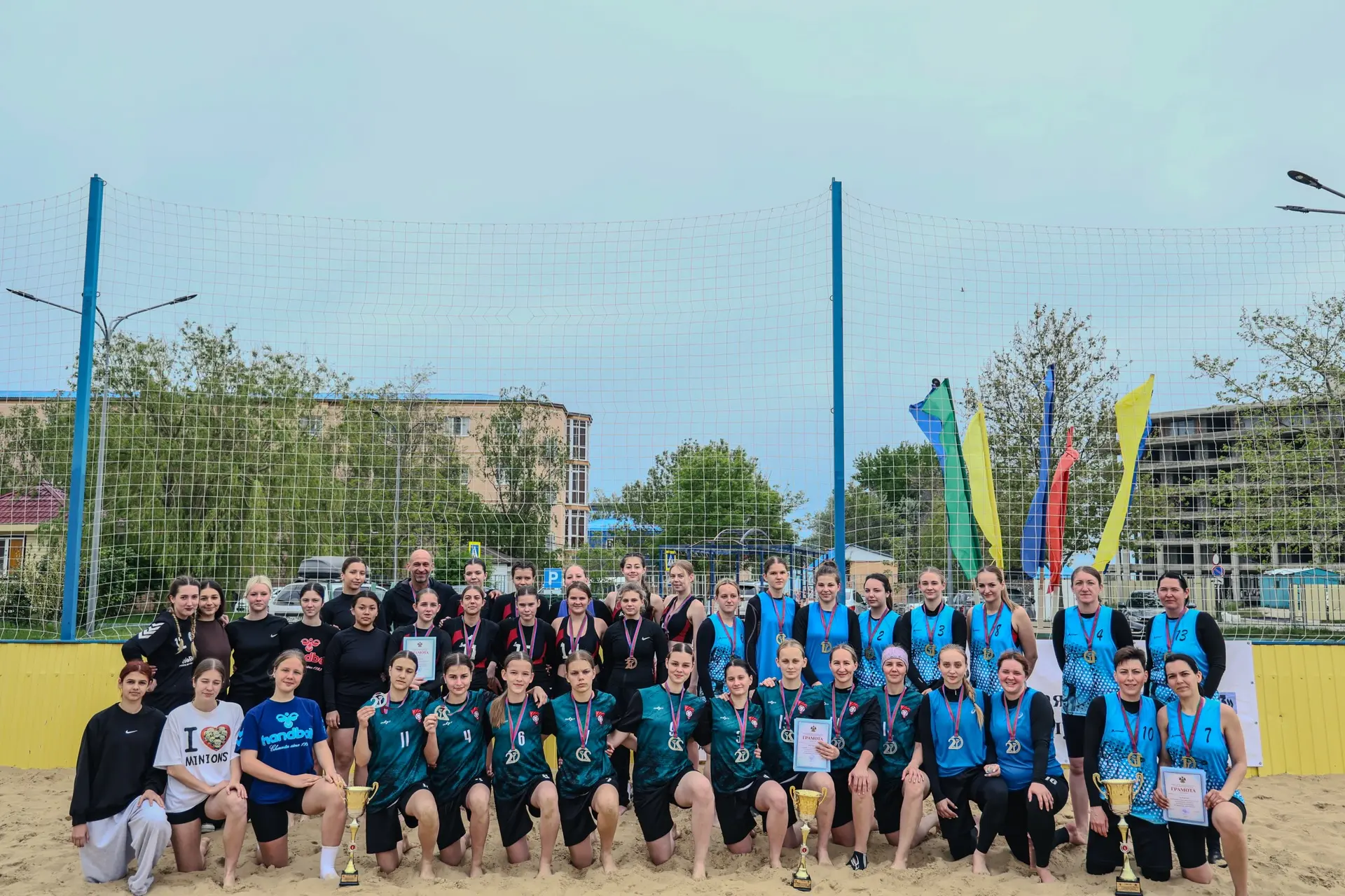 ☀️🏆Подведены итоги чемпионата Краснодарского края по пляжному гандболу среди мужских и женских кома