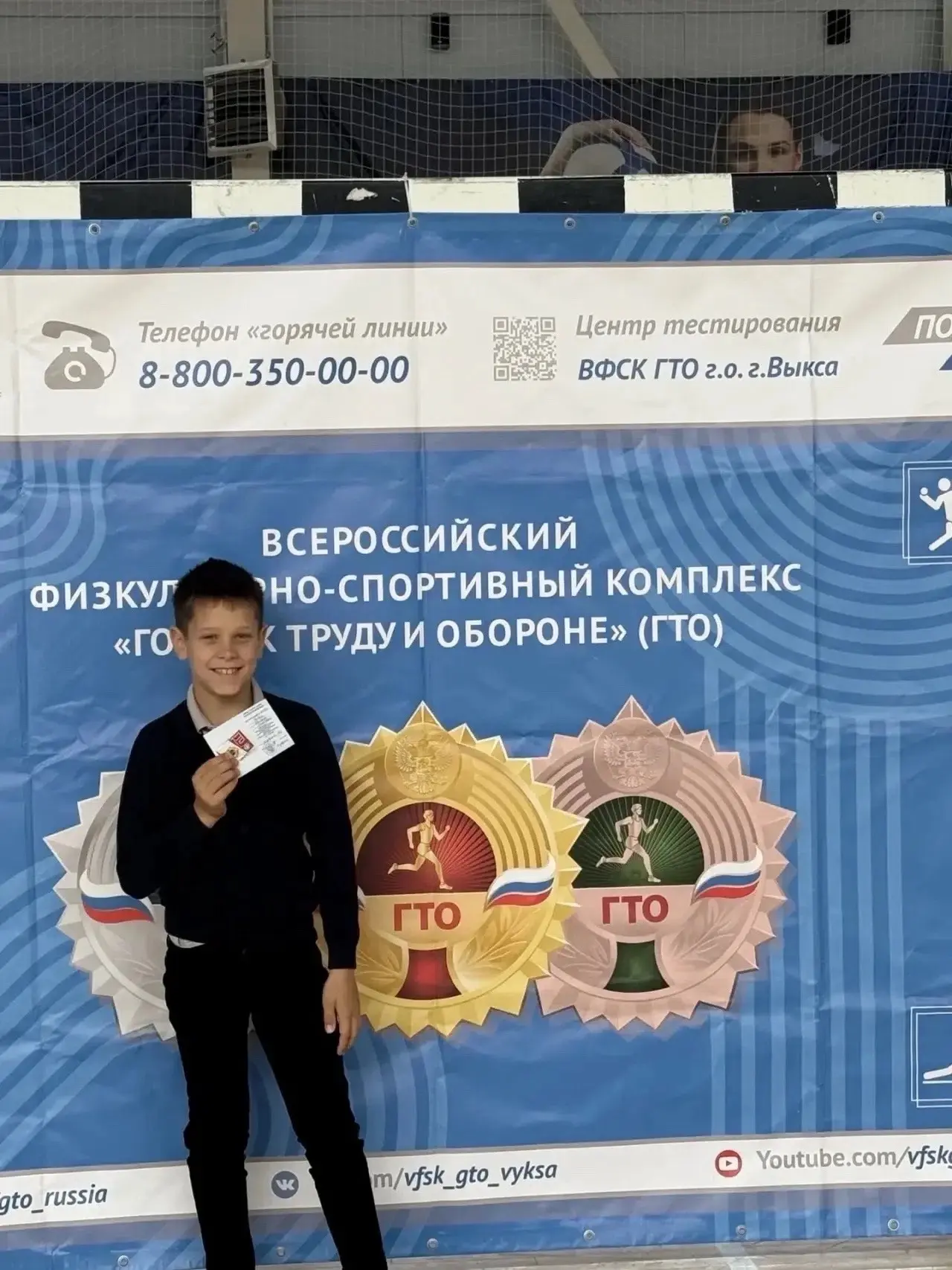 🏆 ГОРДОСТЬ НАШЕЙ ШКОЛЫ! 🏆