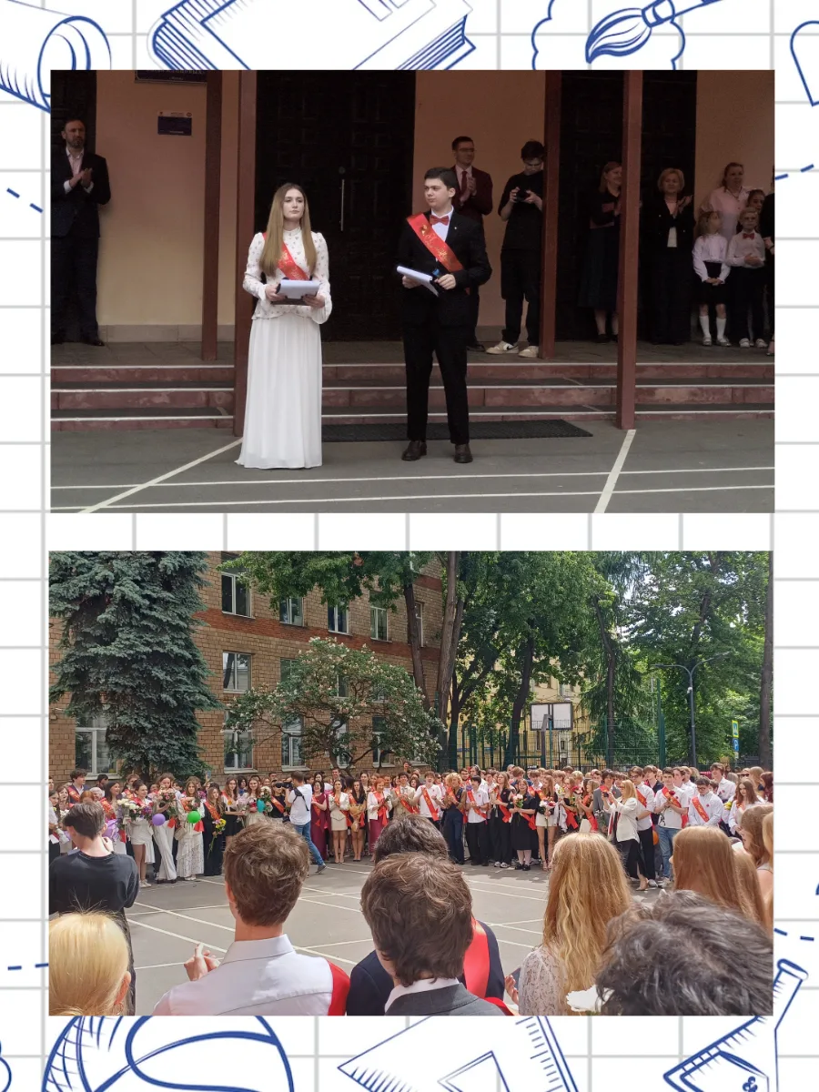 В нашей школе прозвучал последний звонок для одиннадцатиклассников✨  Сегодня в школе состоялась торж