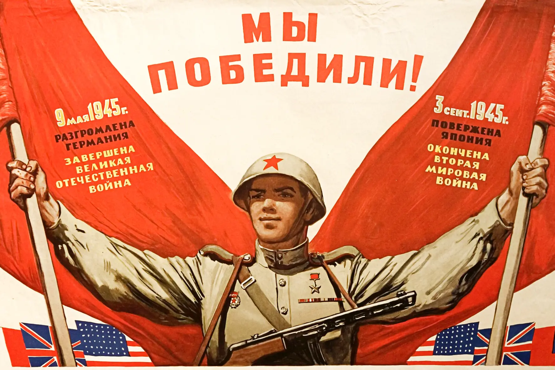 Уважаемые студенты, преподаватели и сотрудники!