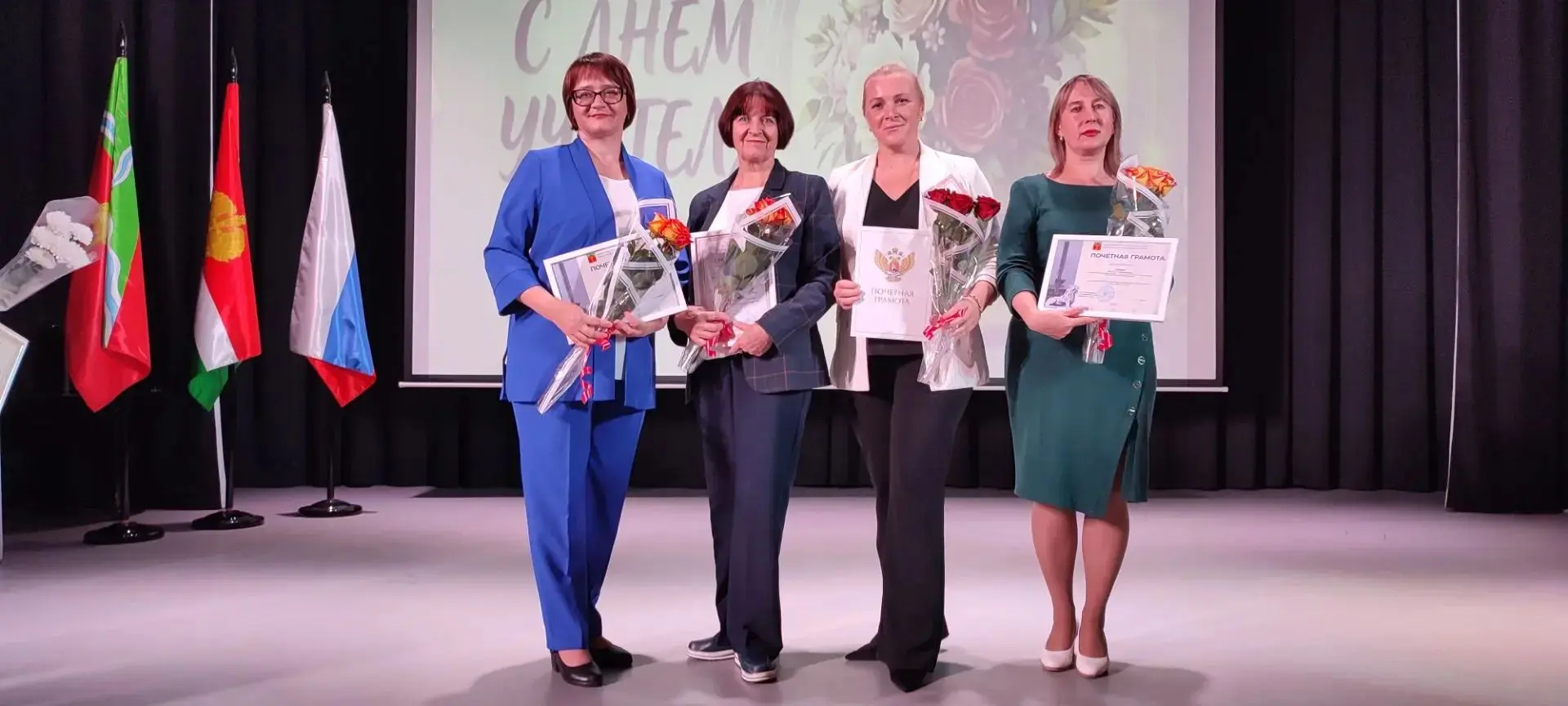 🌹Поздравляем наших коллег с заслуженными наградами