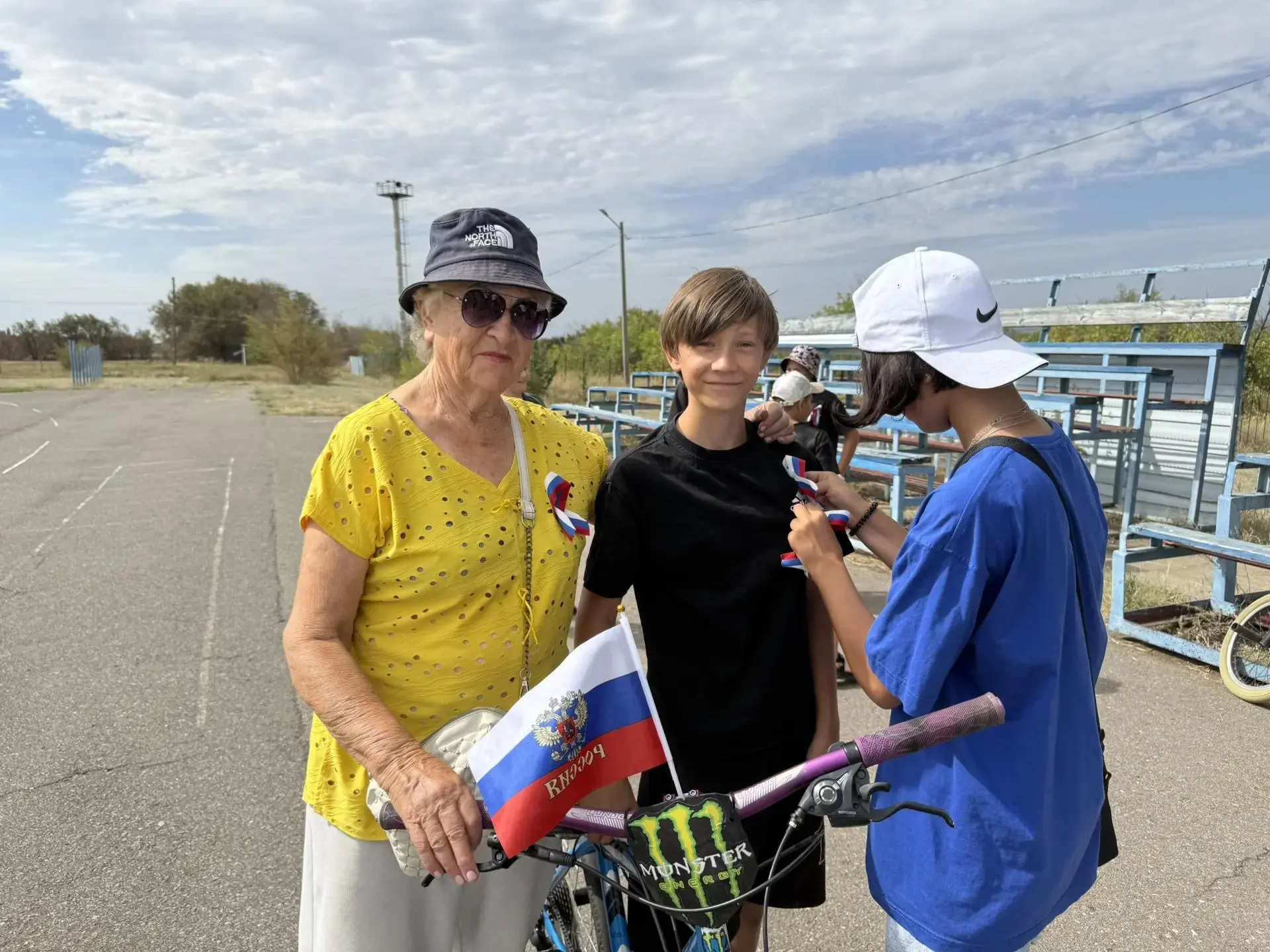 «Цвета Родины»