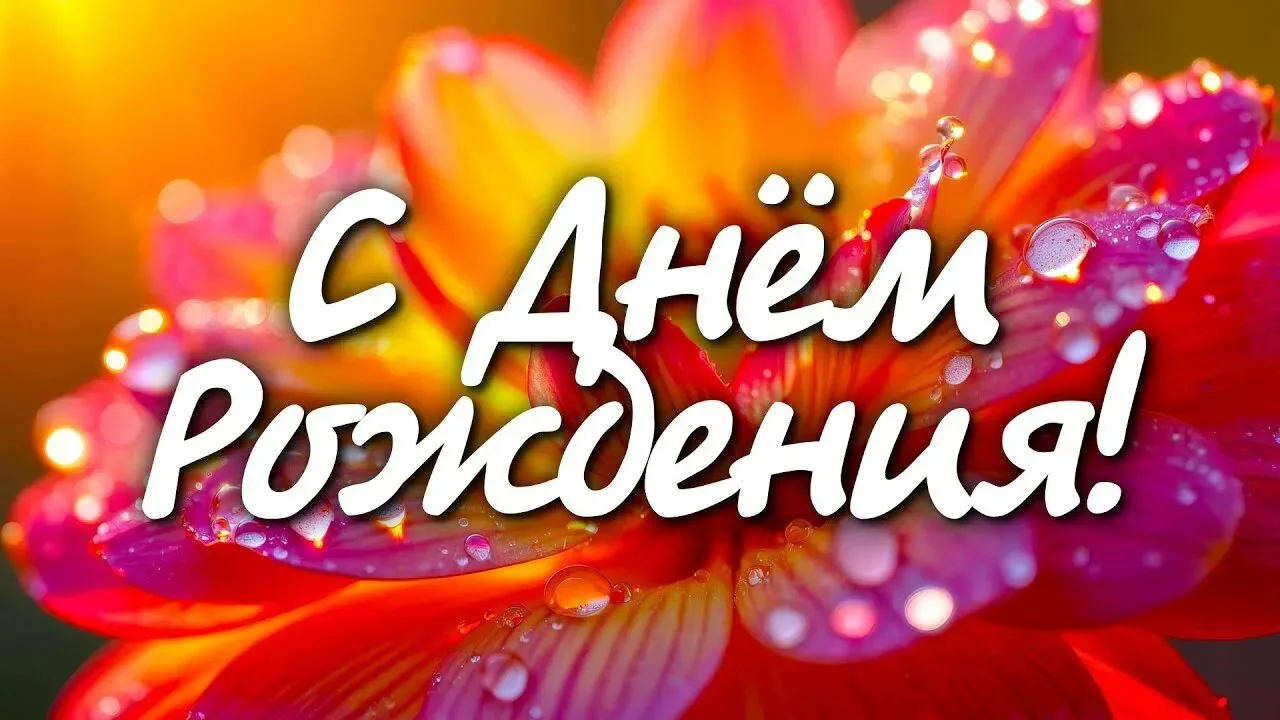 15.06.2026 инженер 2 категории Костоглотов Сергей Николаевич и ведущий инженер Придубко...
