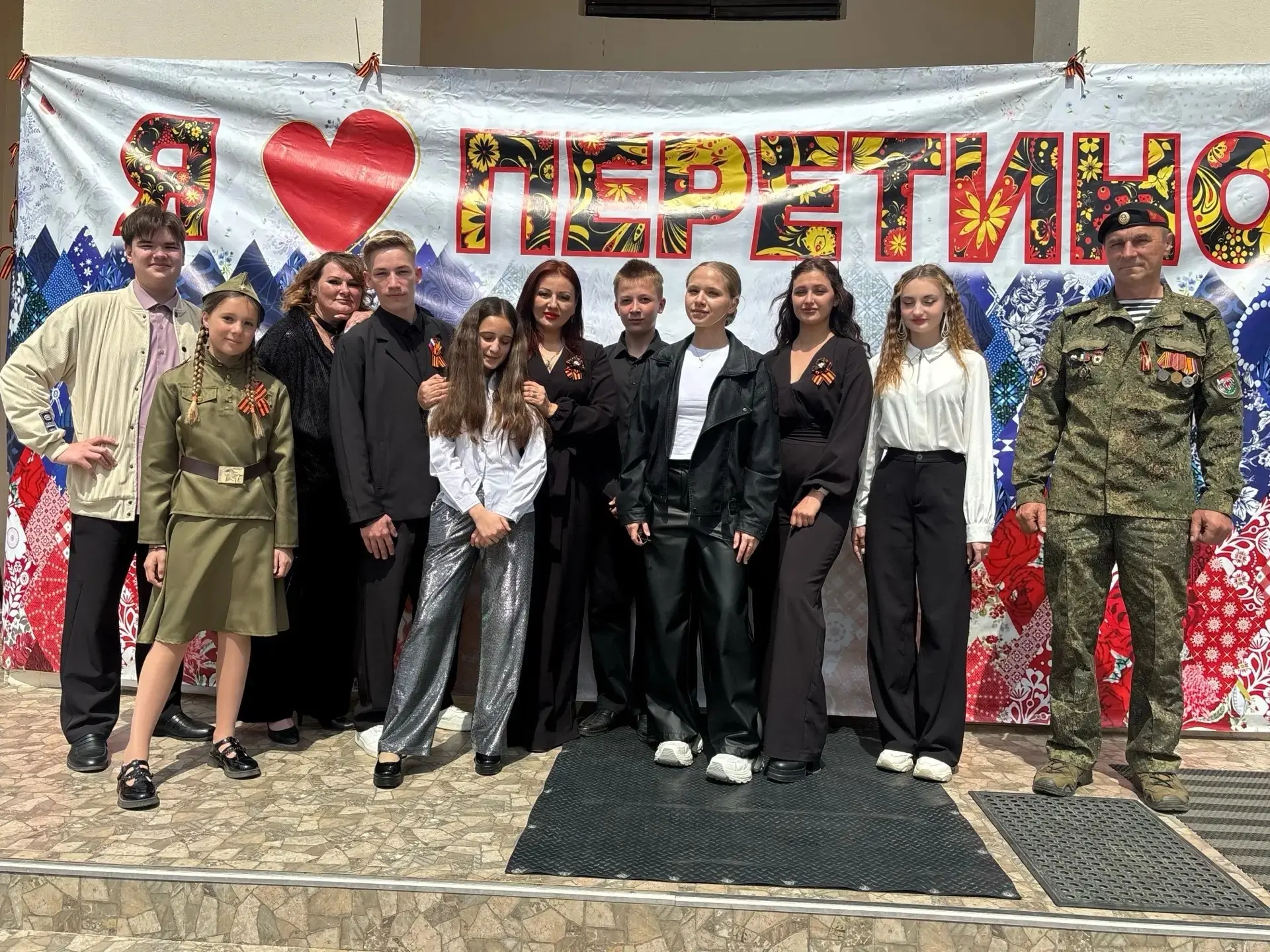 Музыка Победы в сердцах жителей села Перетино! ✨