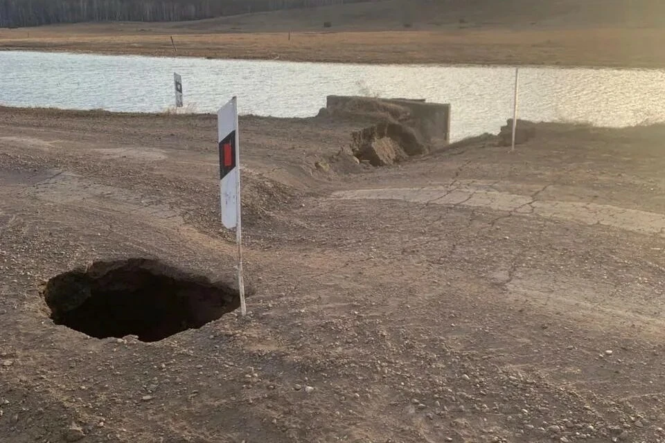 ⛔️ Закрыт трехкилометровый участок дороги «Бетюн» в Амгинском районе  На участке автодороги «Бетюн» 