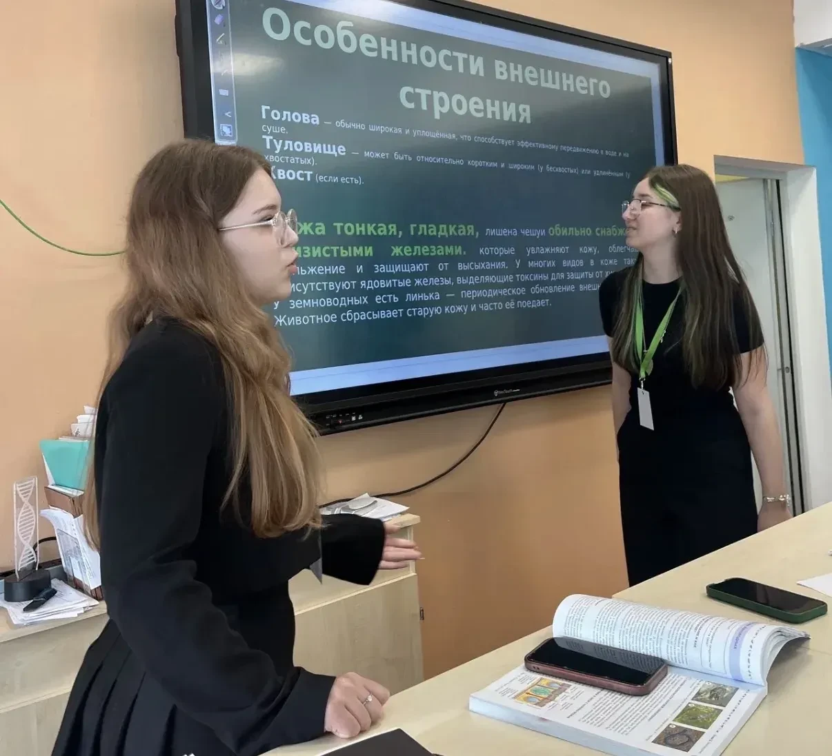 💫 День самоуправления  🌿 75 смельчаков-волонтеров попробовали себя в  роли учителей и администраторо