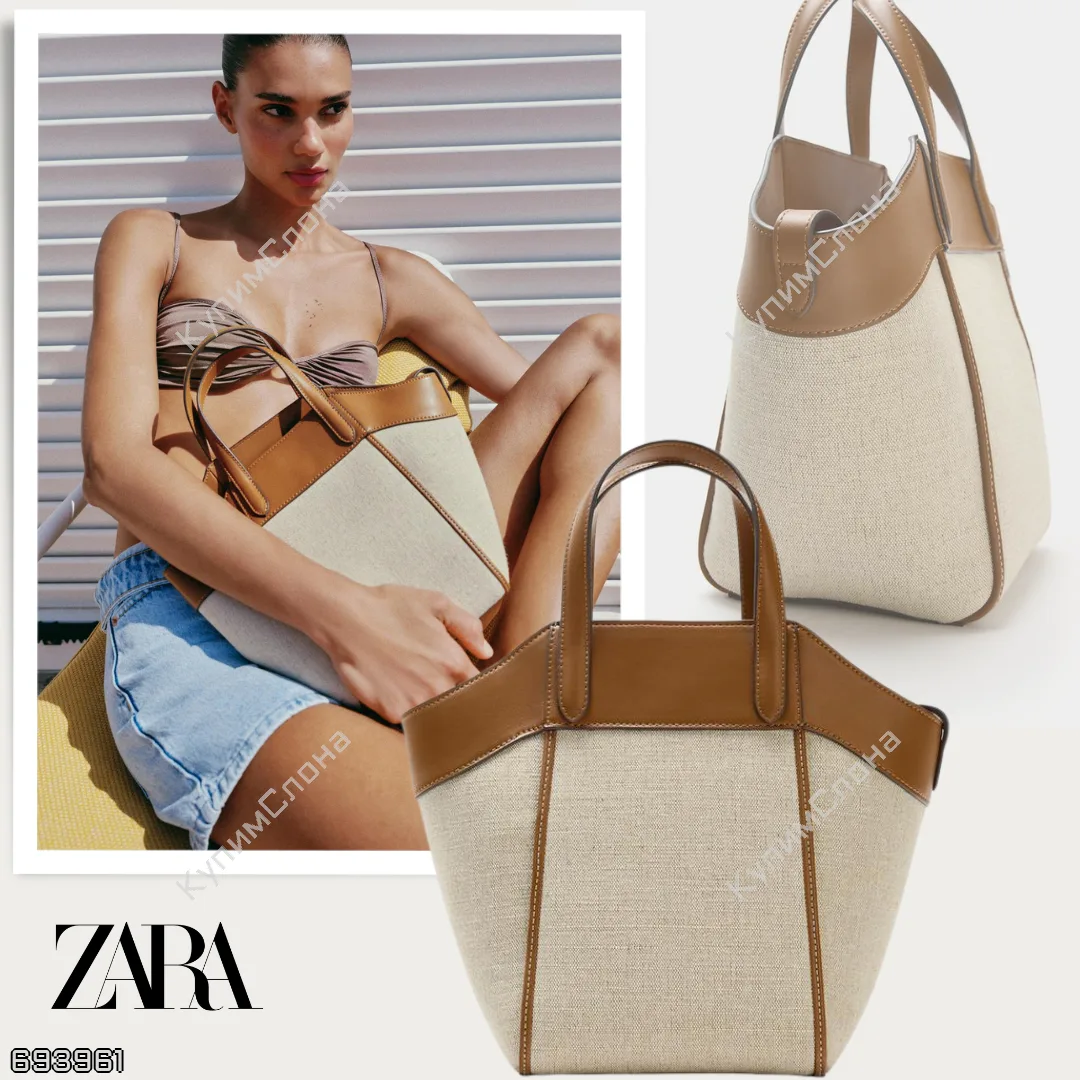 ZARA 🇪🇸