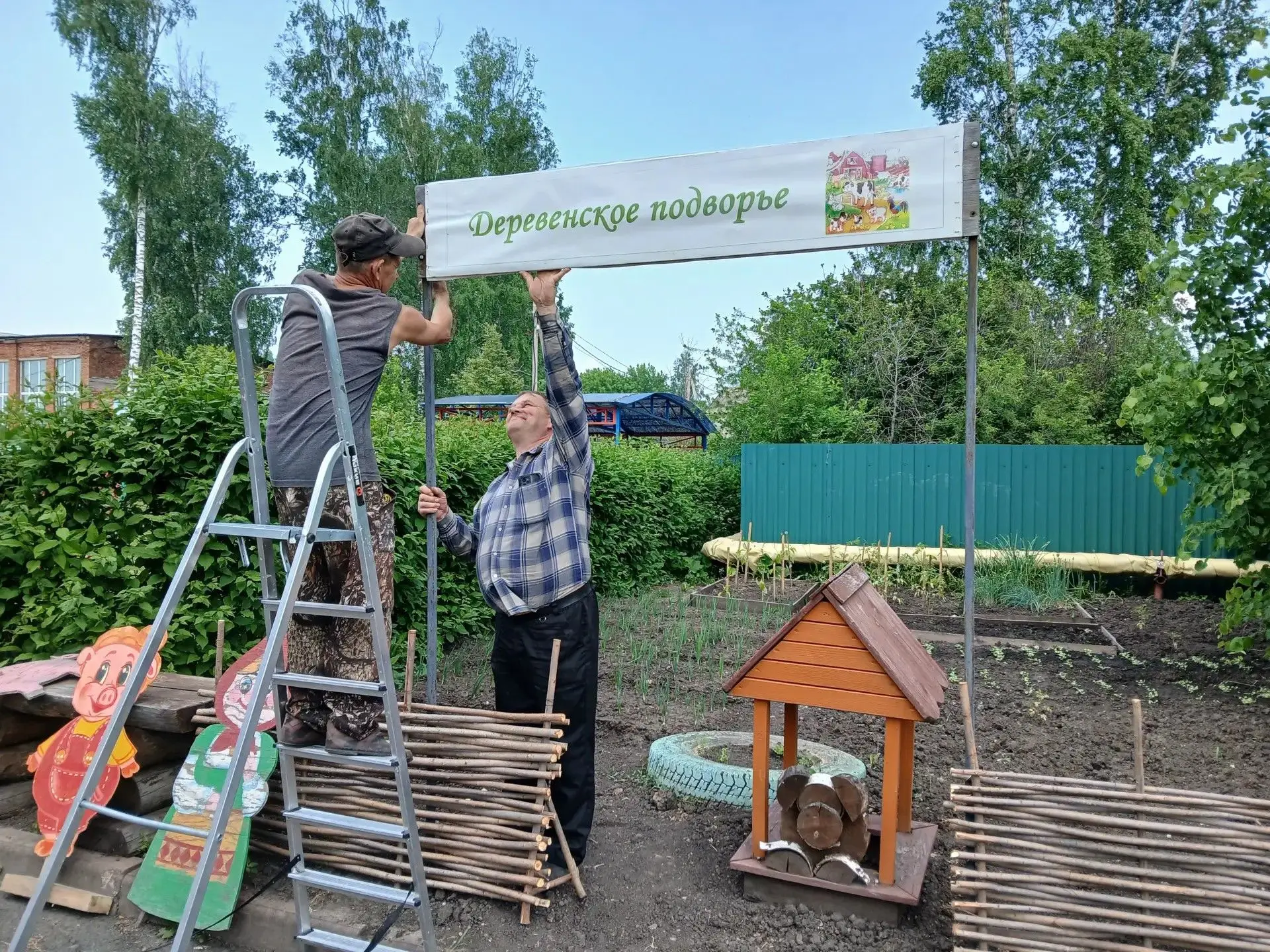 Свершилось! Наш детский сад засиял новыми красками и снаружи!
Друзья, у нас замечательные новости! П