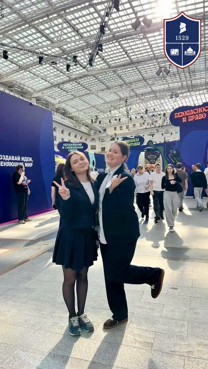 ✨ СЕГОДНЯ — В САМОМ ЦЕНТРЕ ВЫБОРА БУДУЩЕГО!  Наши ученики сегодня, 23 марта, побывали на Форуме колл
