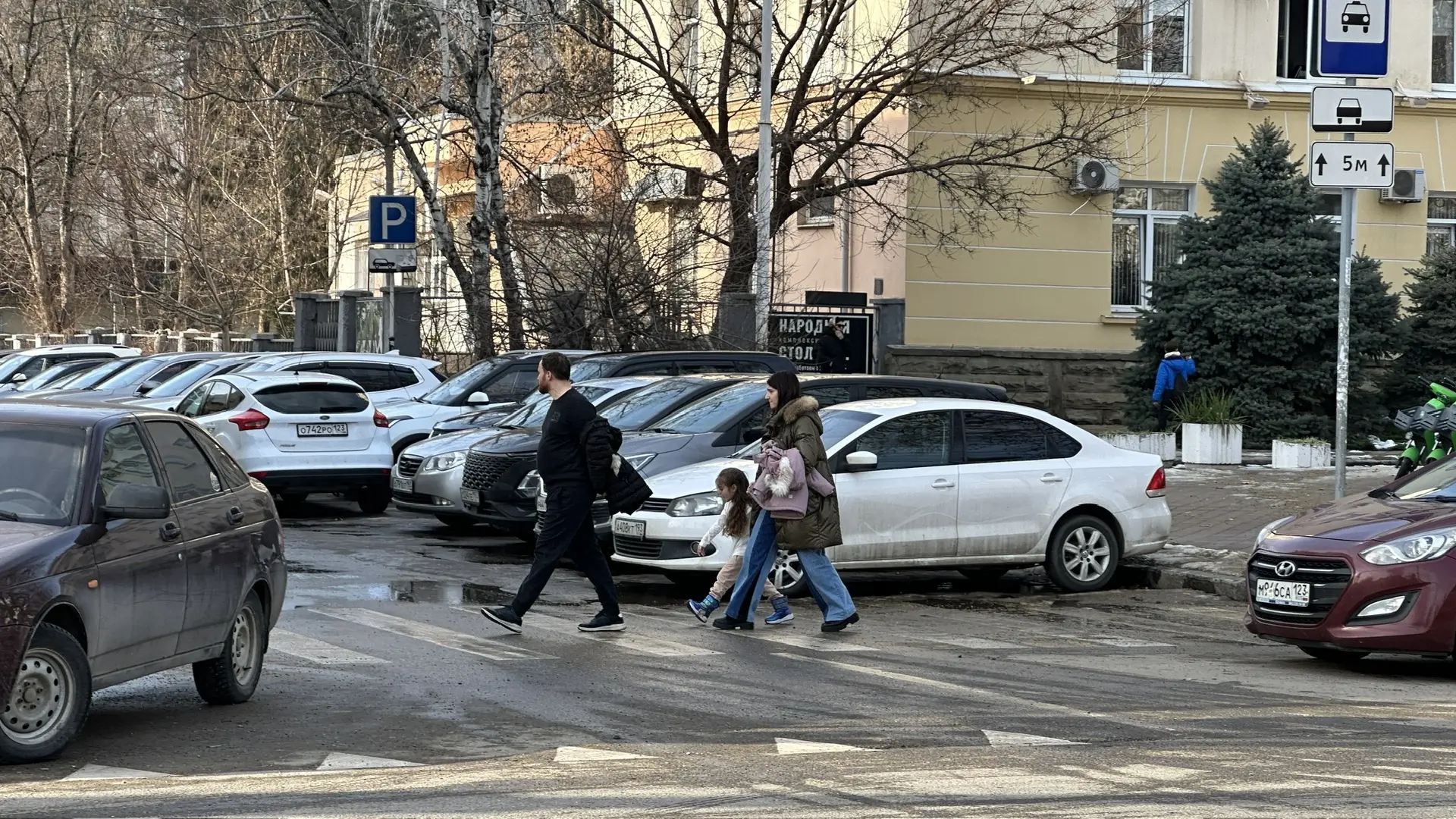 Вот так выглядит 28 января)