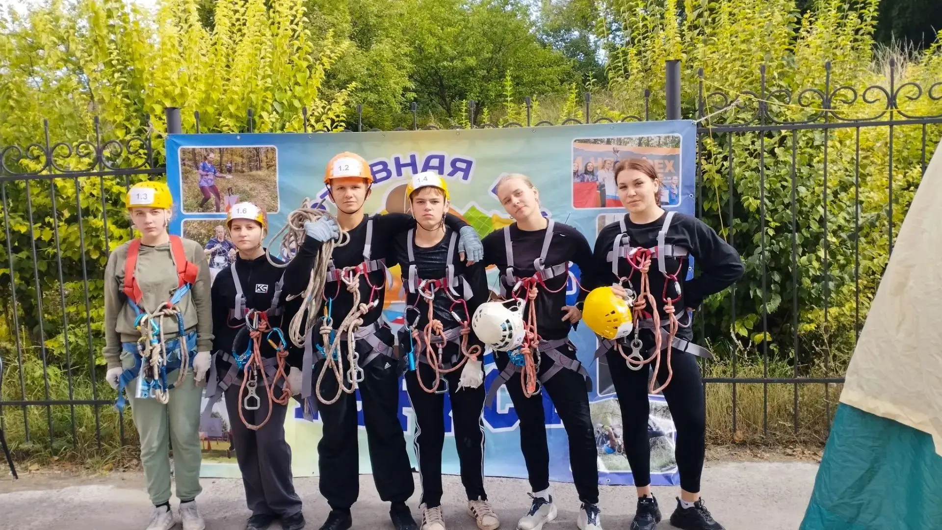 🌟 07 сентября, сборная команда нашей школы приняла участие в муниципальном туристском ...