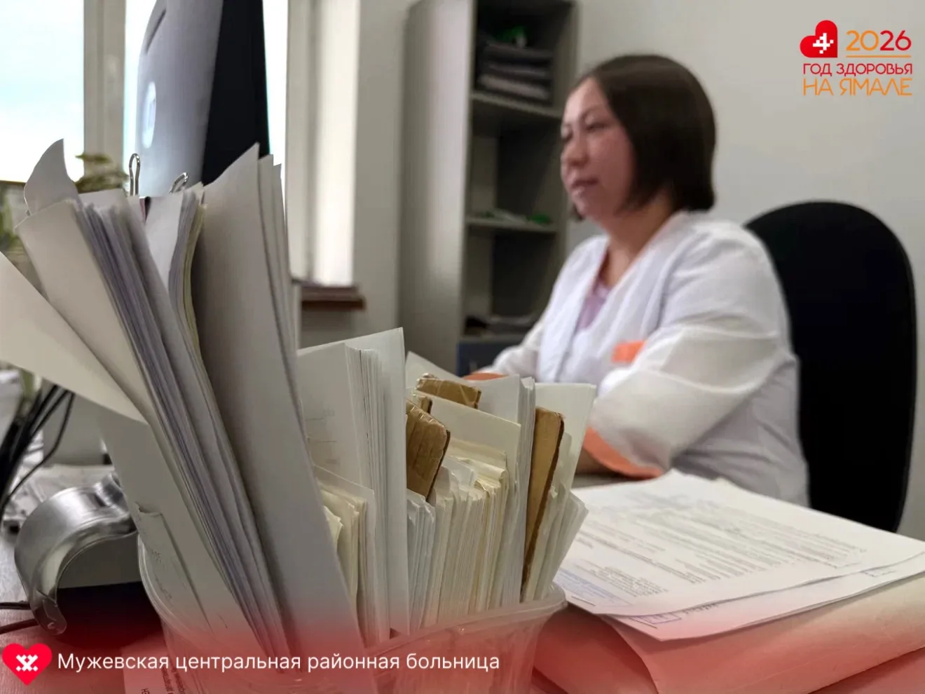 👵👴 Диспансеризация - забота о здоровье в любом возрасте

С возрастом особенно важно внимательно от