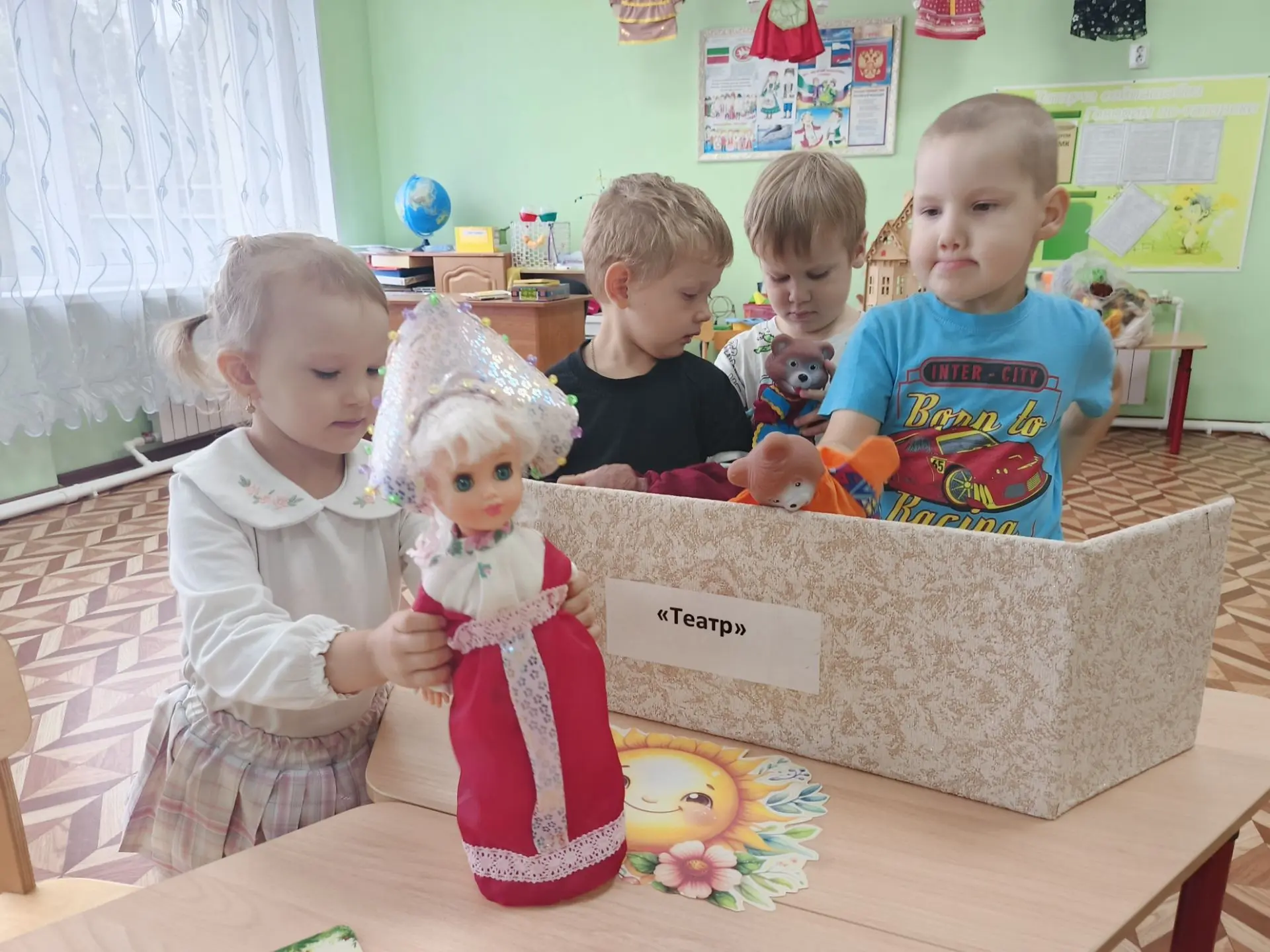 Международный день родного языка .