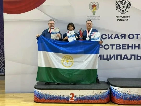 Одной из лучших шахматисток на всероссийских соревнованиях стала начальник отдела культ...
