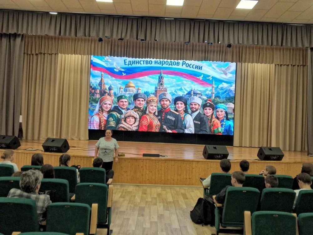 12.05.2026 Эрудит - игра «Одна страна на всех» в рамках Пушкинской карты.