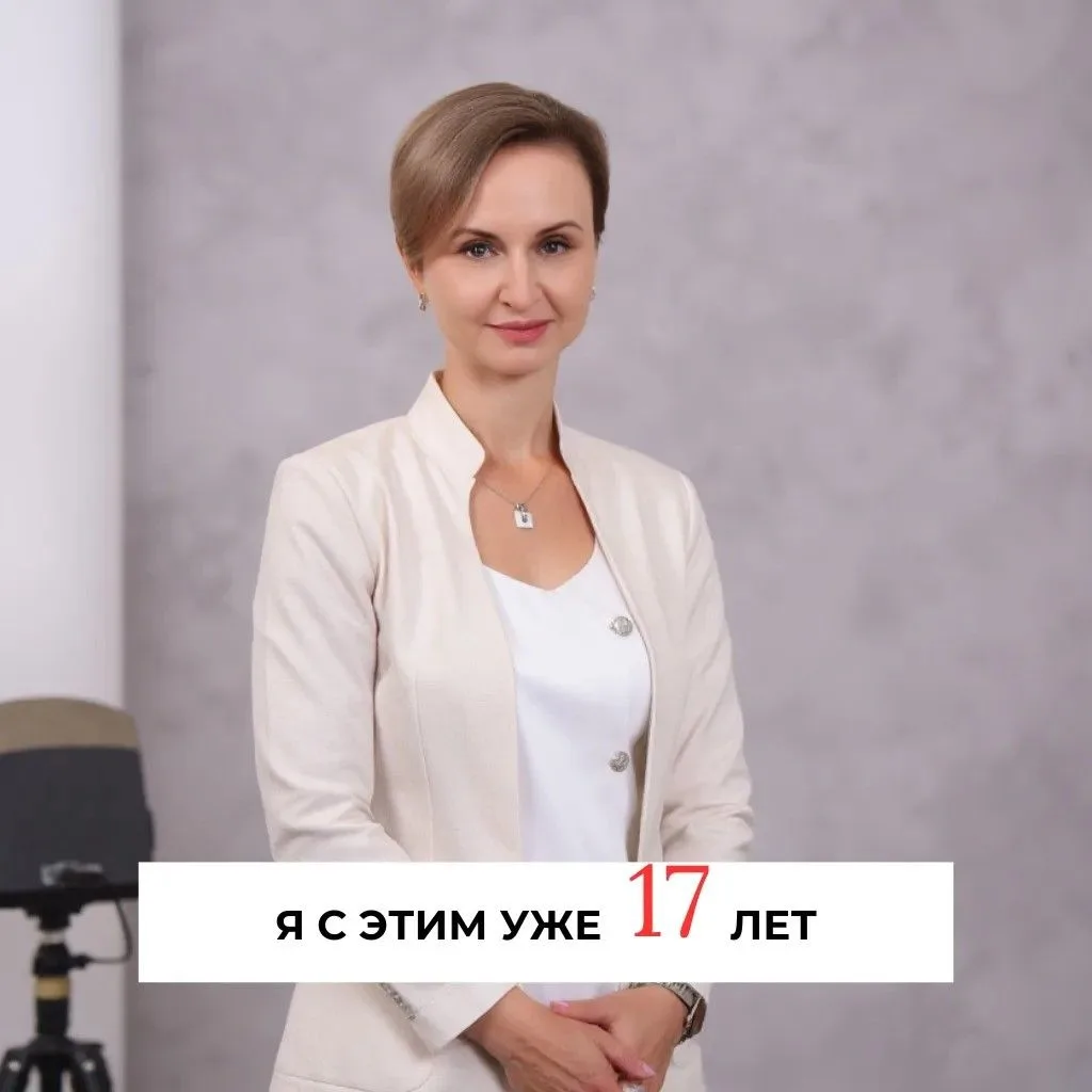 9 июня на большом бесплатном разборе, который я провела для вас, одна участница написал...