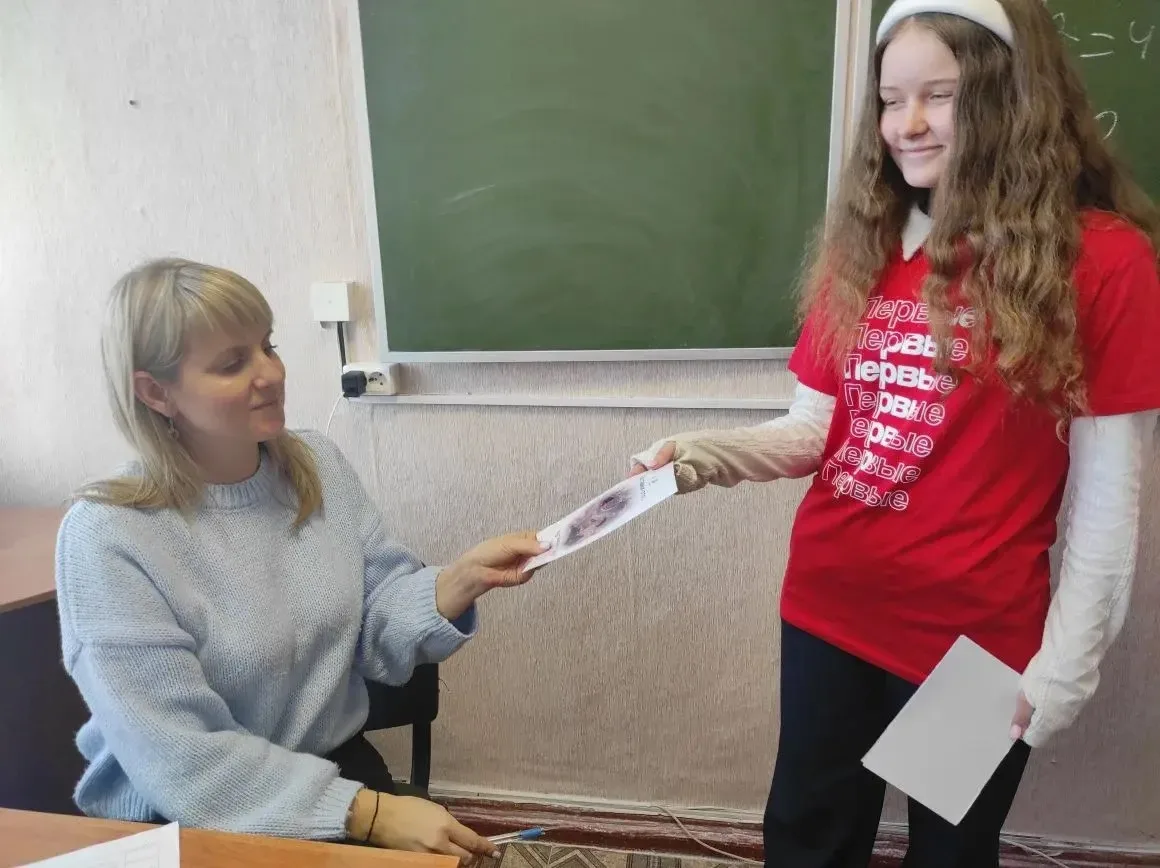 Сегодня, 2 марта, в гимназии прошла линейка, посвященная новому государственному празднику — Дню нас