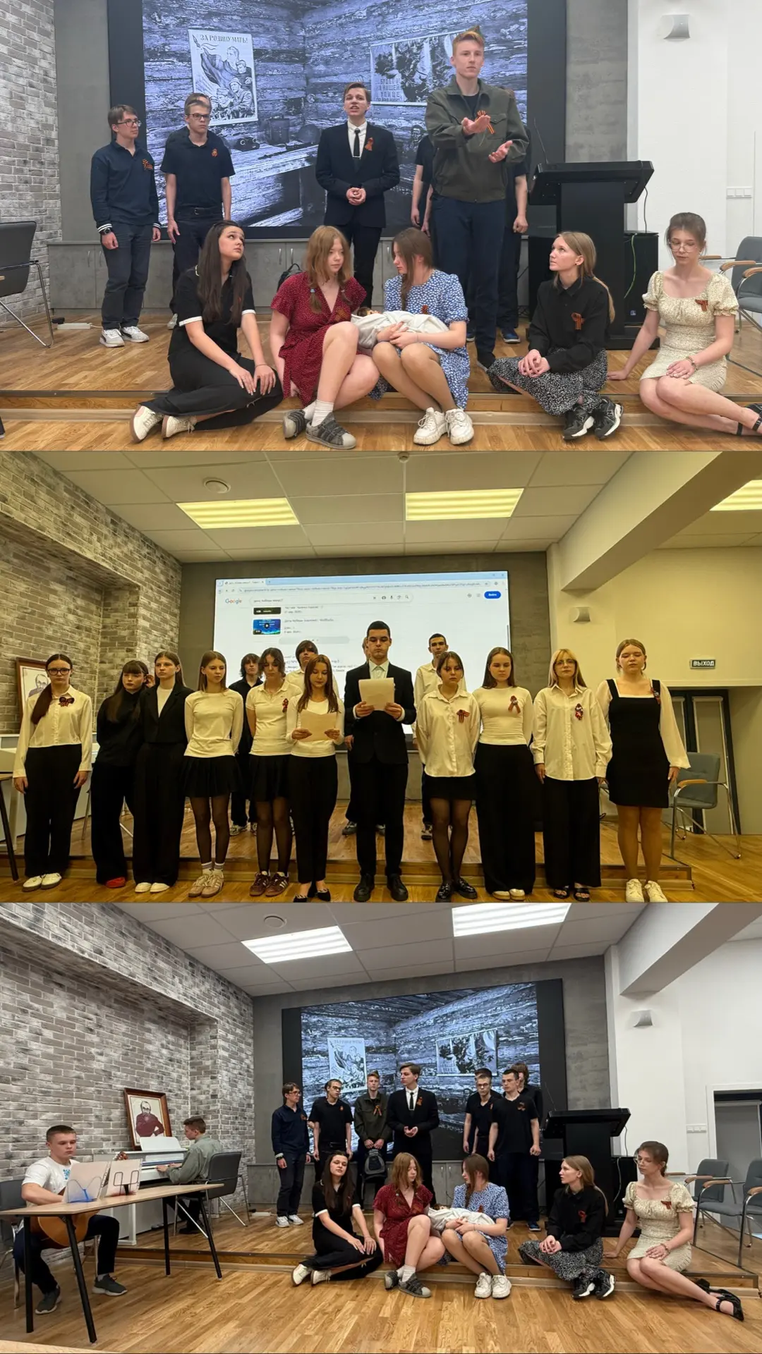 ⭐️ Цикл школьных мероприятий ко Дню Великой Победы продолжается!   Вчера в нашей гимназии прошёл кон