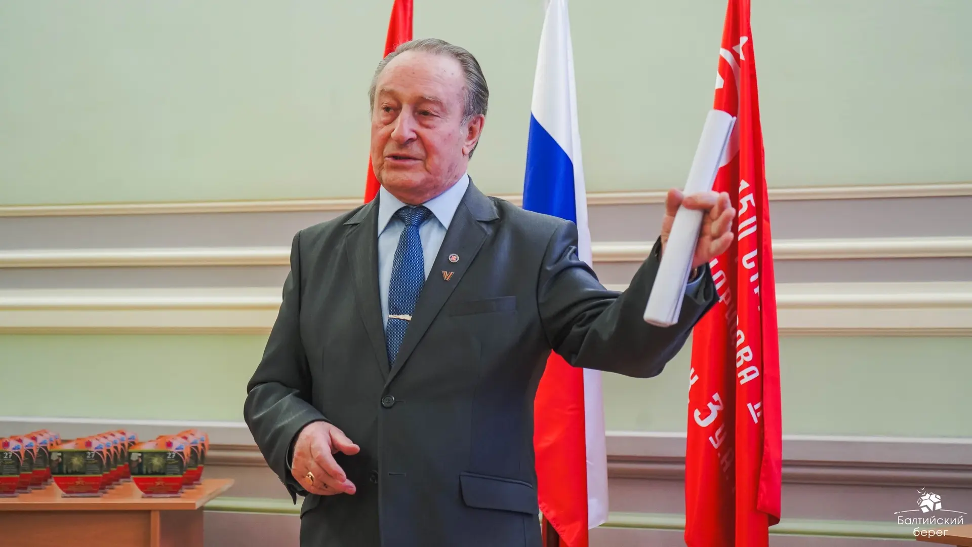 🇷🇺Награждение «Часовых Памяти»    17 марта, состоялось торжественное награждение участников регионал