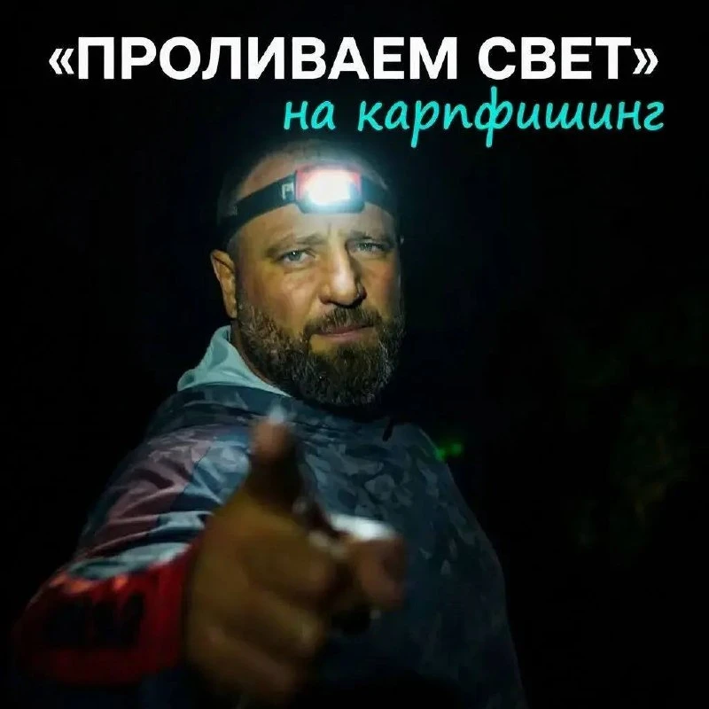 🐟 ЛОВИШЬ ТОЛЬКО СО ДНА И ОСТАЁШЬСЯ БЕЗ ПОКЛЁВОК⁉️🎣