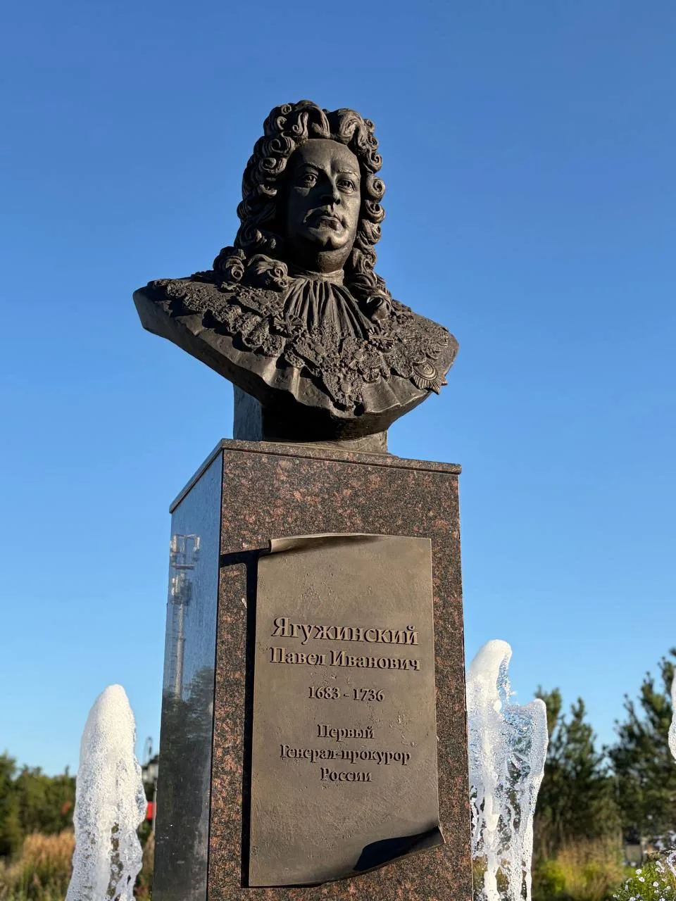 Уютный сквер Ленинского района