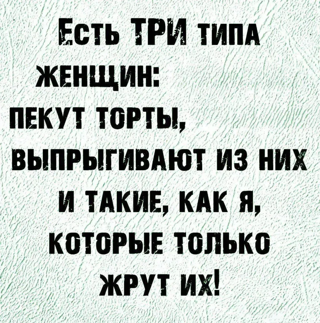 Счастливые открытки 💌
