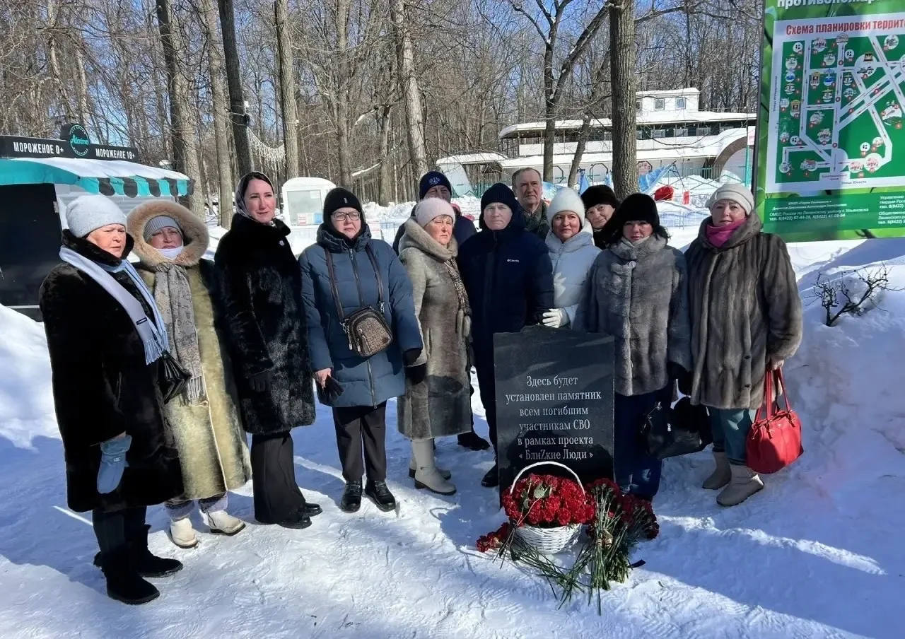 🎖️Важный шаг к увековечиванию подвига Героев