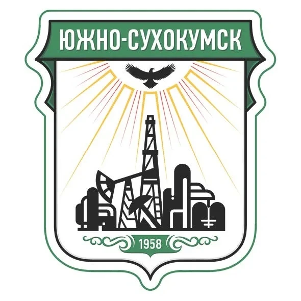 🏙️ День города — вместе отмечаем праздник!