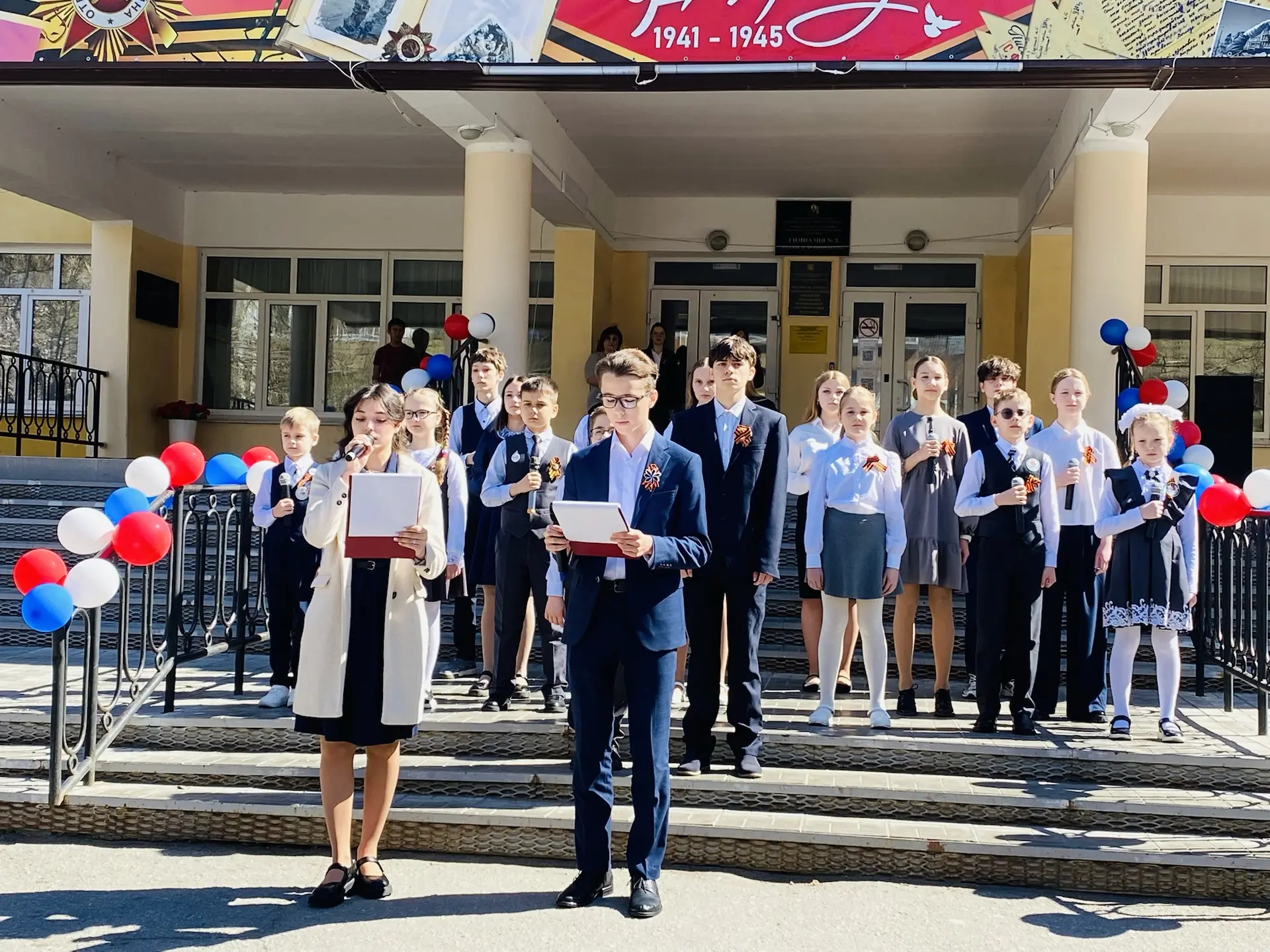 🎤 Фестиваль сводных хоров «Благодарные потомки» — у нас в гостях музыка, память и настоящие эмоции! 