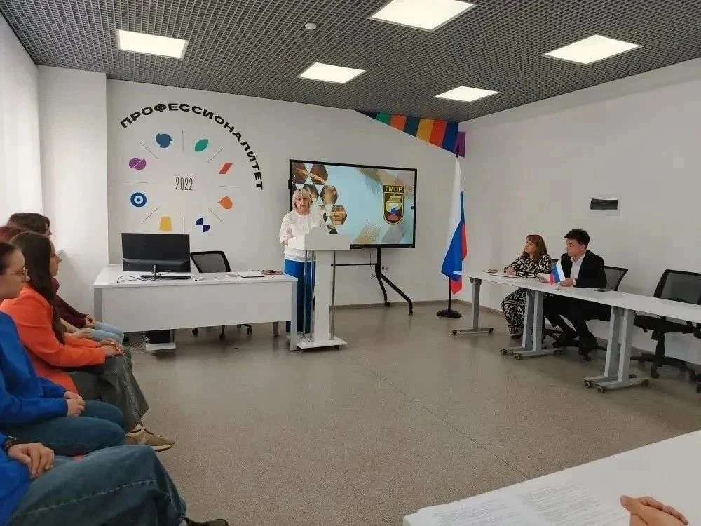 Отчетно-выборная конференция первичной профсоюзной организации студентов ГОАПОУ «Липецк...