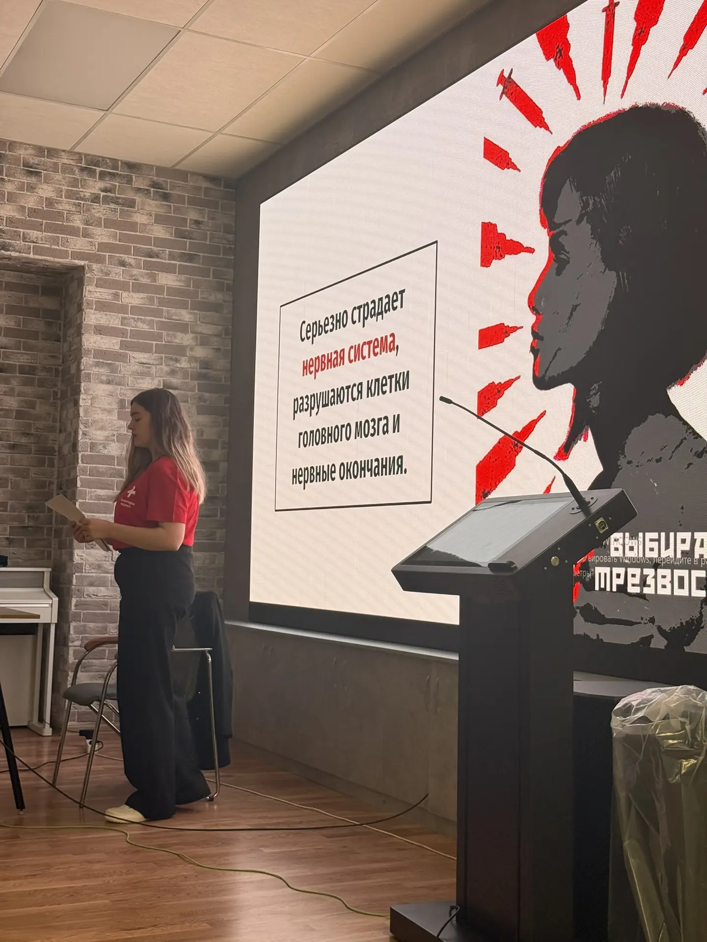 Профилактика наркомании 🛑   Сегодня в рамках I этапа межведомственной комплексной оперативно‑профила