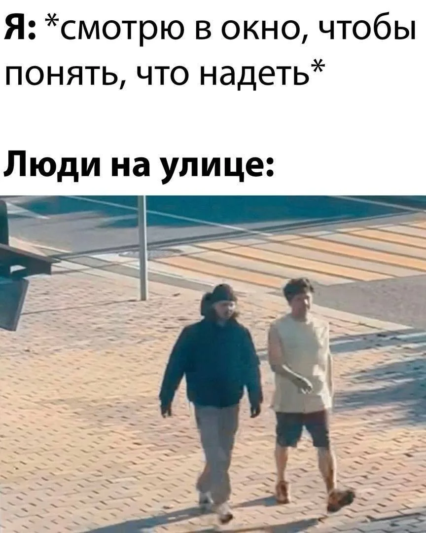 Анекдоты - Подписаться