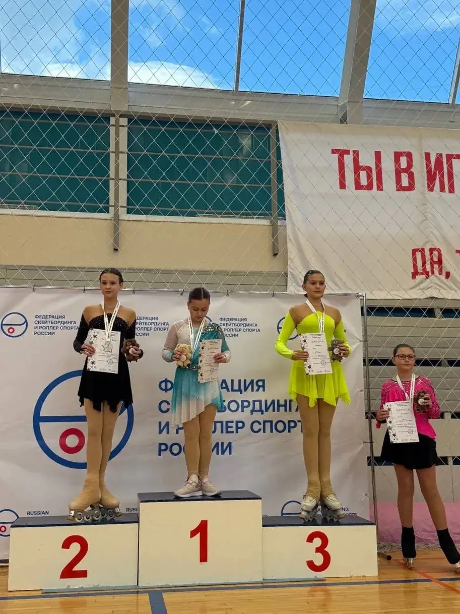 🎉 Поздравляем Пономареву Ульяну с отличным результатом!

В начале летних каникул в Москве прошли от