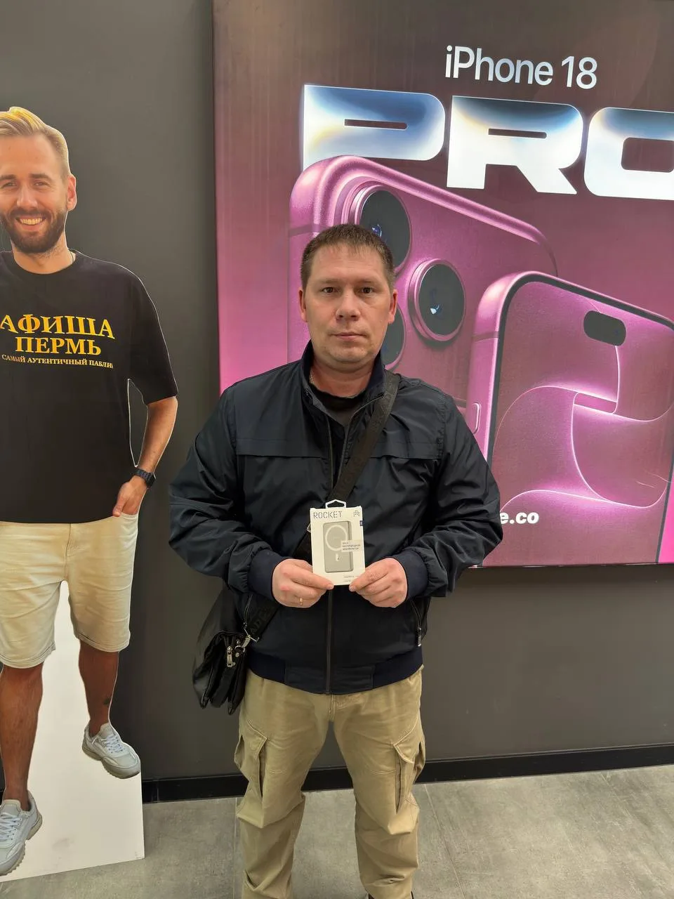 Эти счастливчики уже урвали свои подарки от appzone.со 😮‍💨