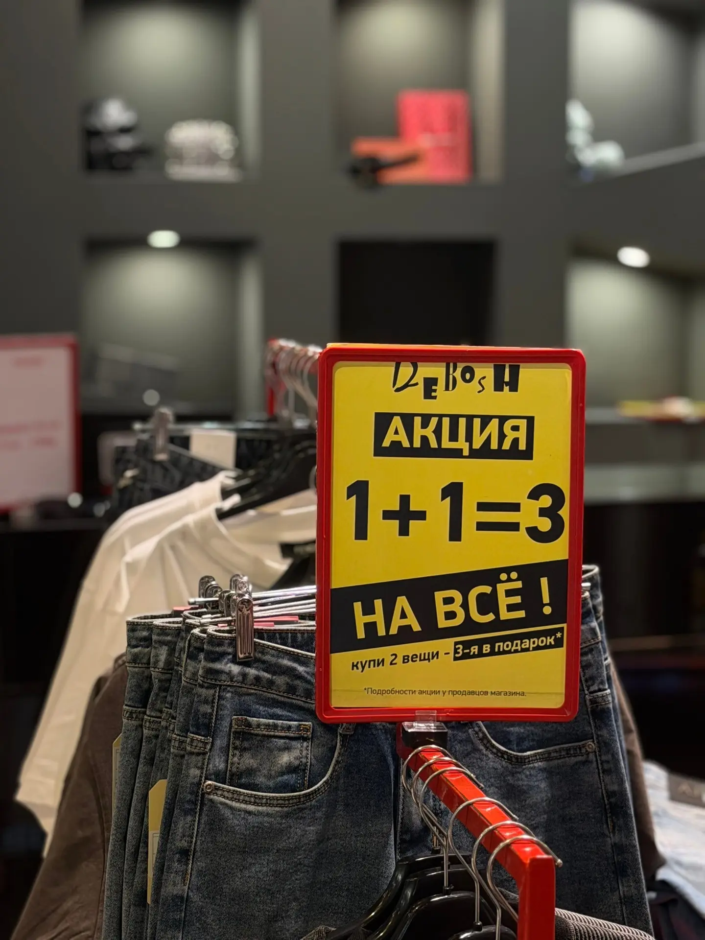 😎Продлеваем акцию !