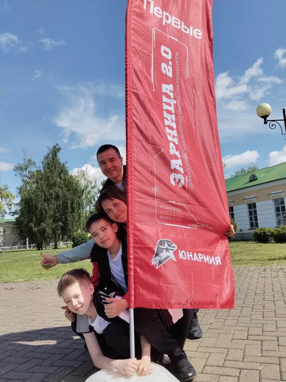 🔥 Семья Ишимовых  на Республиканской семейной «Зарнице 2.0»!

Семья достойно представила наш район 