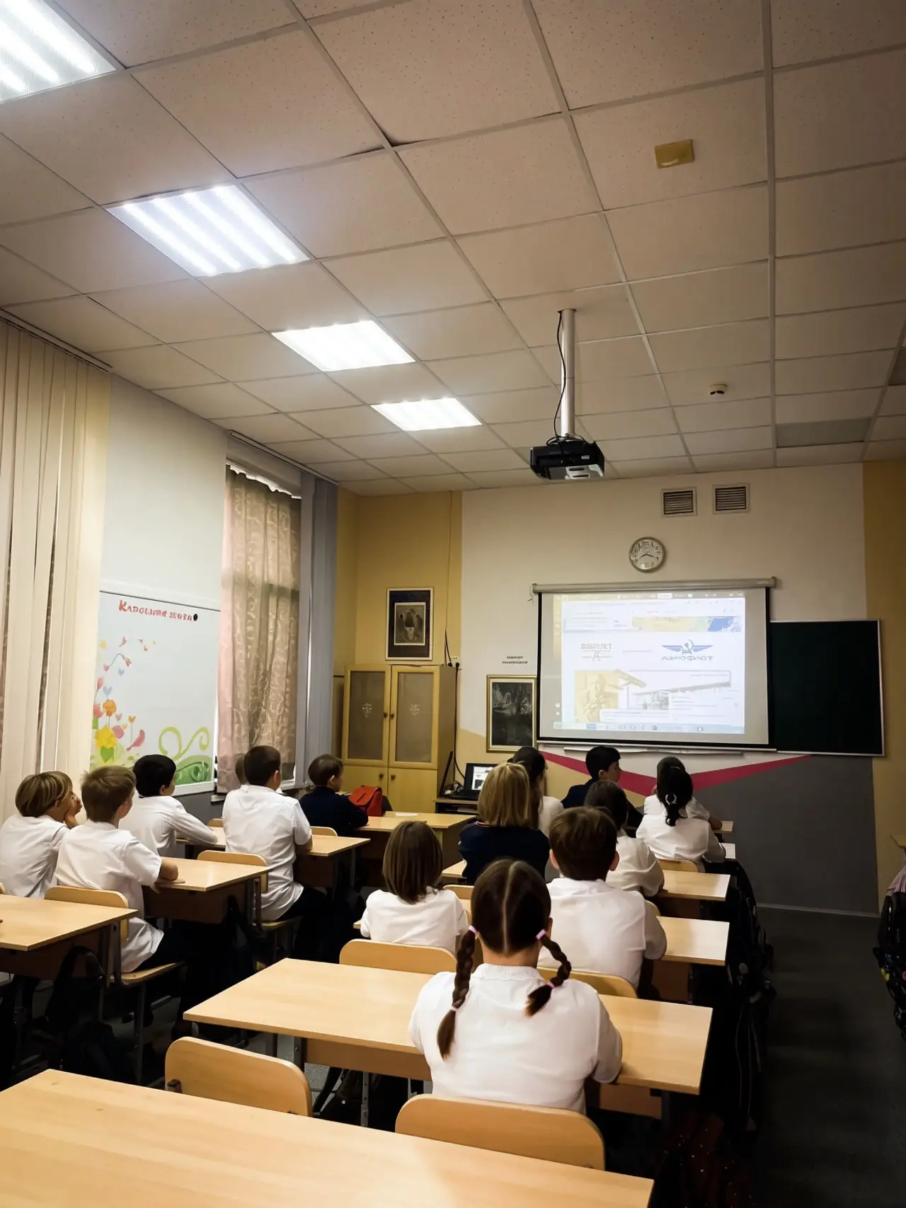 🏫 14 сентября в нашей школе №7 начался новый учебный день — по традиции с торжественно...