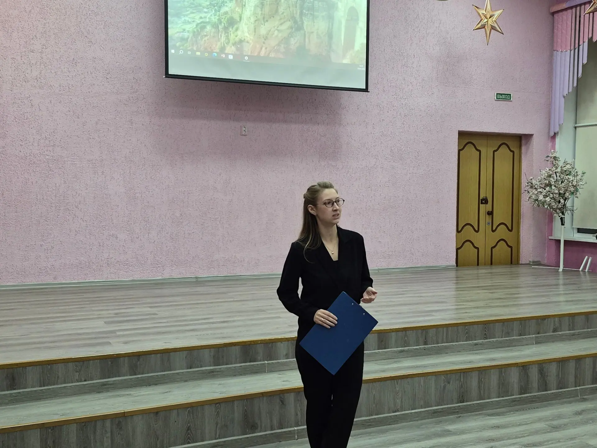 29 сентября в школе состоялось общешкольное родительское собрание, в работе которого пр...