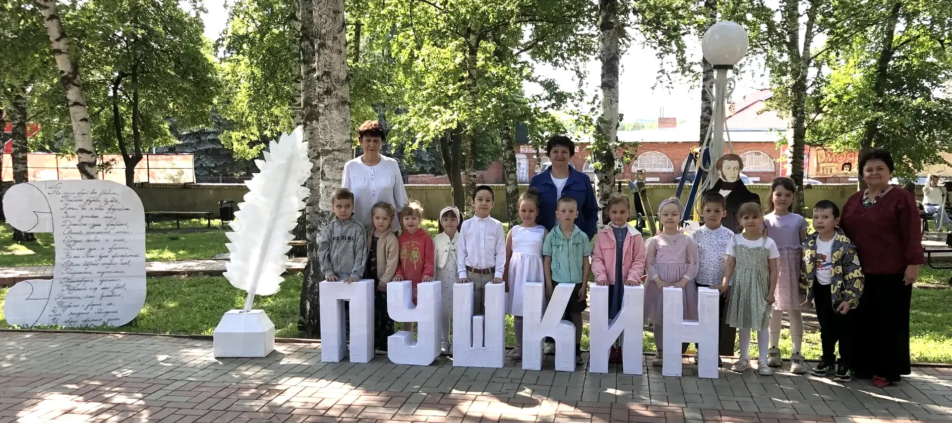 5 июня воспитанники и педагоги старшей и подготовительной групп посетили районный литературный творч