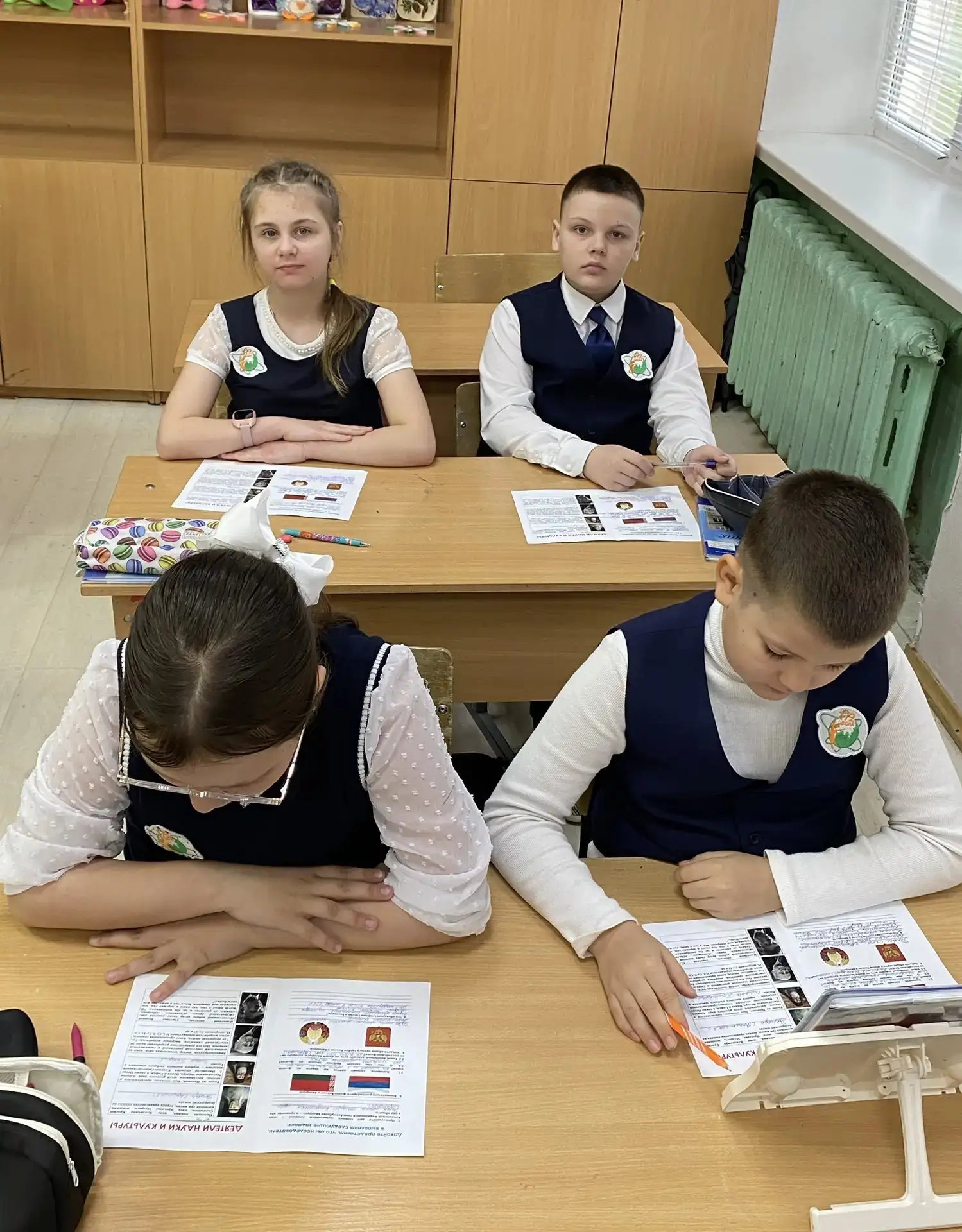 🎉 «Экспедиция дружбы: Россия — Беларусь» в нашей школе! 🇷🇺🇧🇾  На этой неделе ученики 3В класса (клас