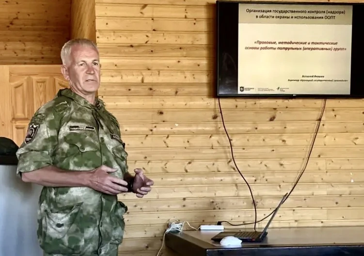 📚⚖️ Интенсив для госинспекторов в Южно-Камчатском заказнике
