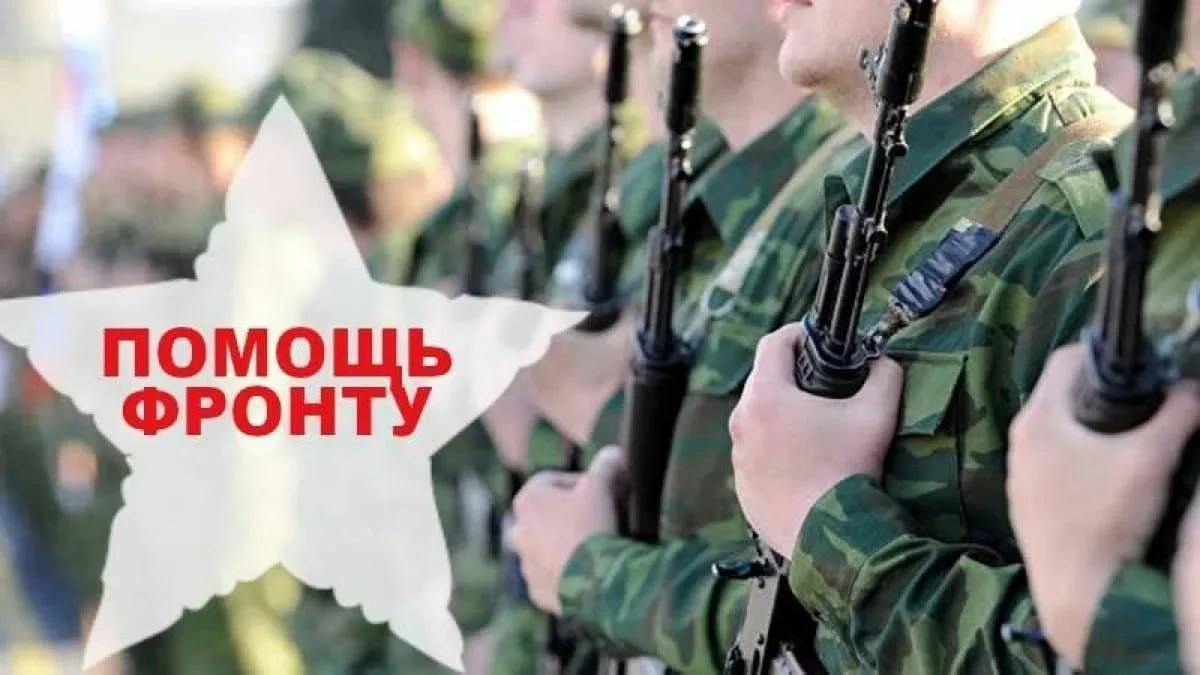 ВСЕМ, КТО УСТАЛ ОТ "ЭТИХ ВЕЧНЫХ СБОРОВ".