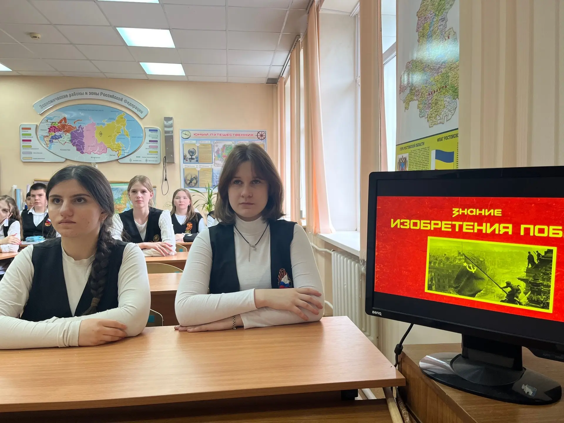 В канун 81-й годовщины Великой Победы советник директора по воспитанию  и взаимодействи...